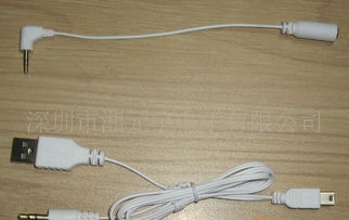 優質低價汽車充電器、數據線與轉接頭 廠家直銷與集中式快速充電站全解析