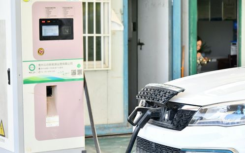 新能源車充電迎來政策利好 更便捷、更經濟的未來圖景